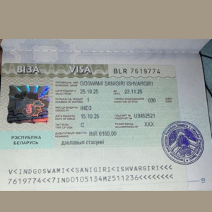 success visa