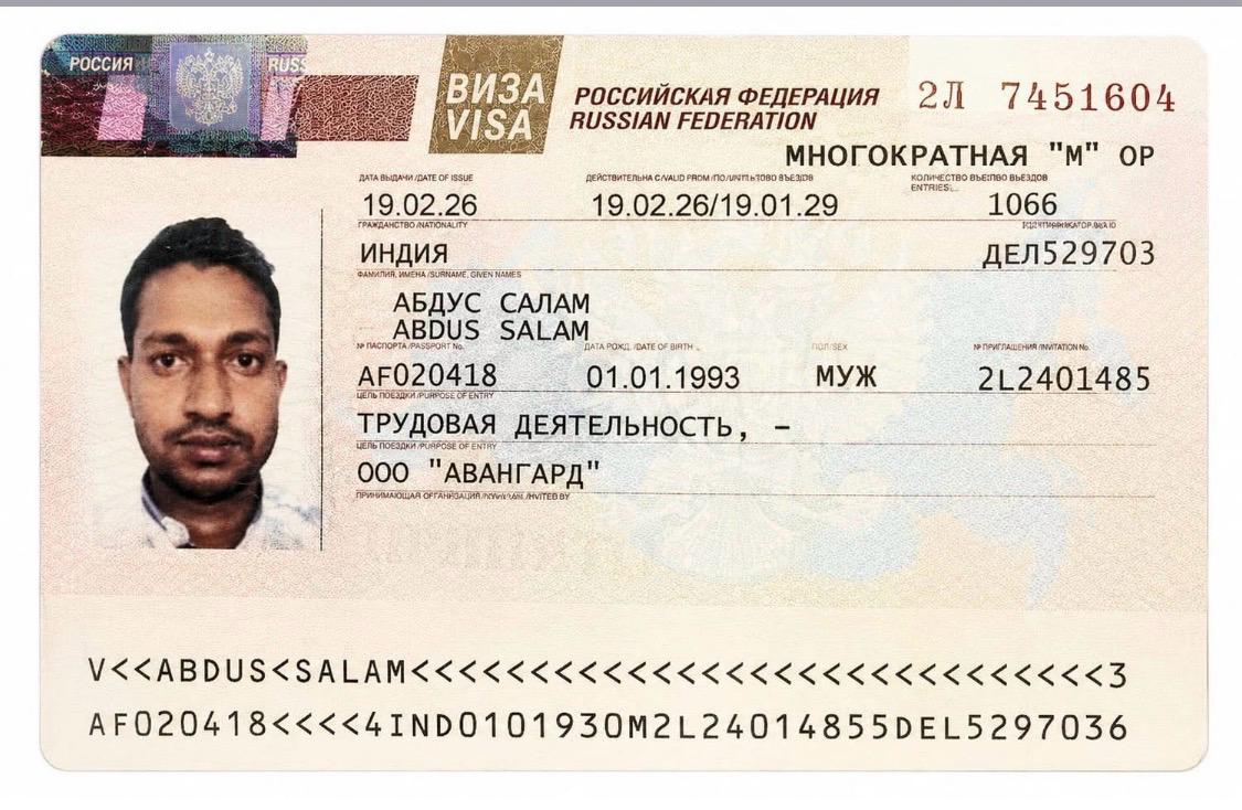 russia visa