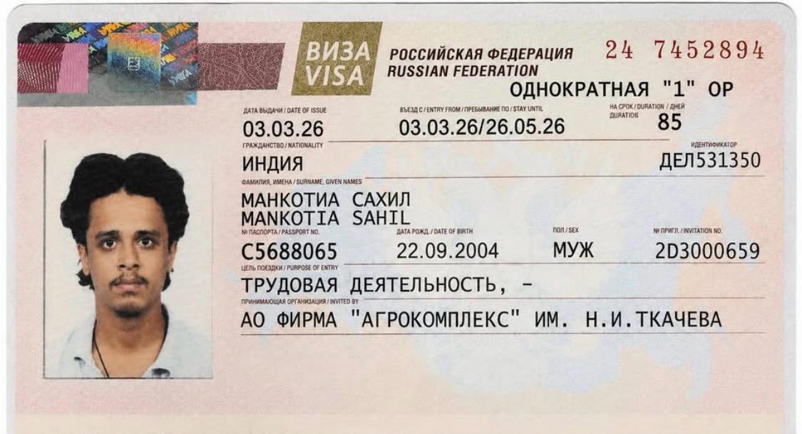 russia visa