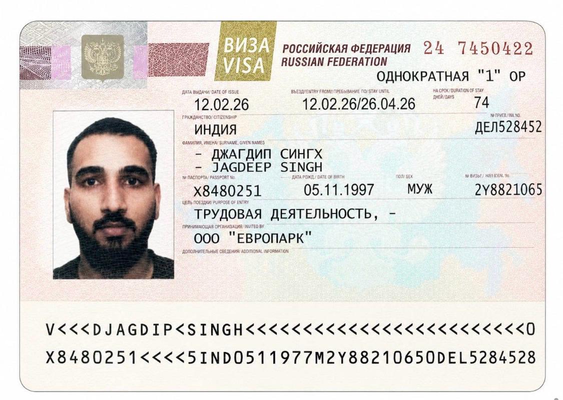 russia visa
