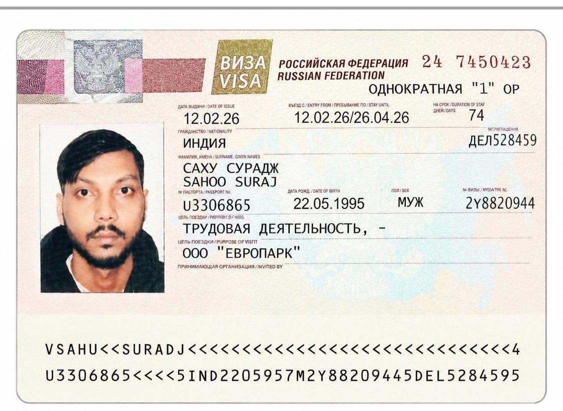 russia visa