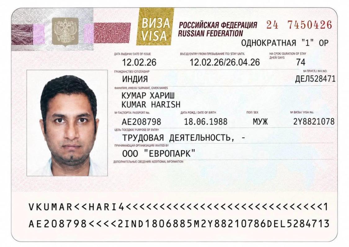russia visa